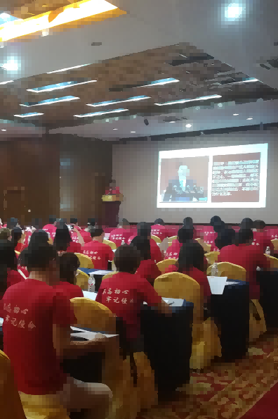 專(zhuān)題教學(xué)